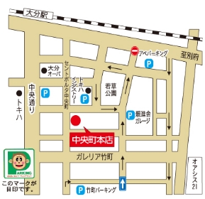 中央町本店マップ